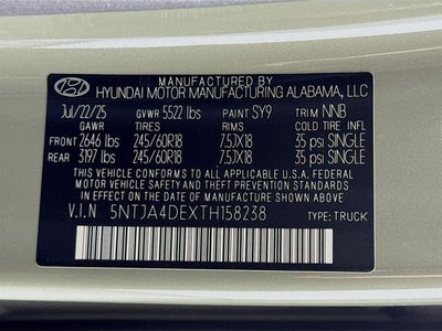 2026 Hyundai Santa Cruz SE