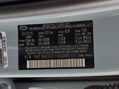 2026 Hyundai Santa Cruz SEL