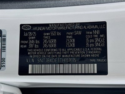 2026 Hyundai Santa Cruz SEL