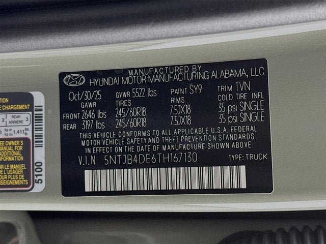 2026 Hyundai Santa Cruz SEL