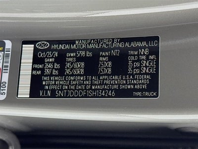 2025 Hyundai Santa Cruz XRT