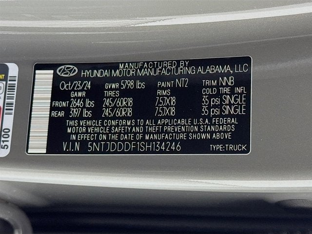 2025 Hyundai Santa Cruz XRT