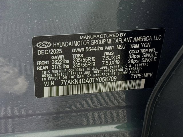 2026 Hyundai IONIQ 5 SEL