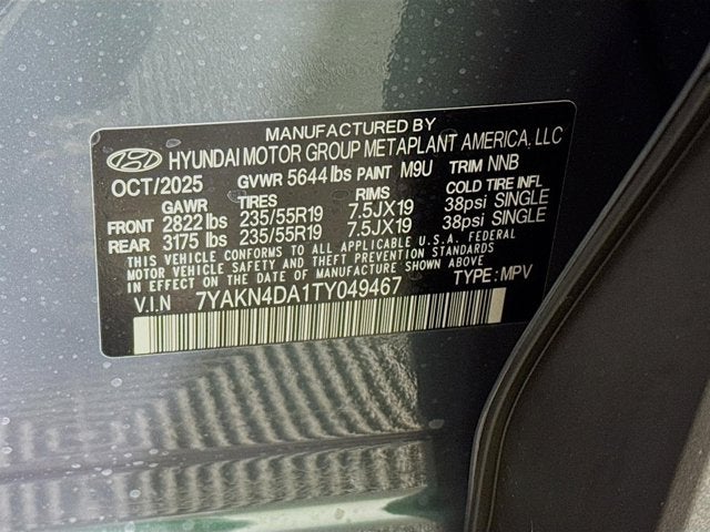 2026 Hyundai IONIQ 5 SEL