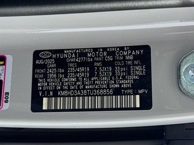 2026 Hyundai Kona SEL Premium